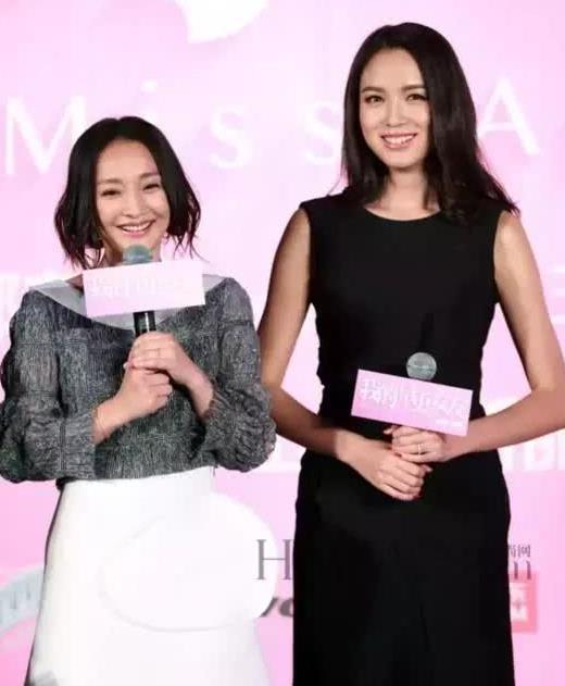 张梓琳出道至今从无绯闻，身高1.9米腿长1.2米，她是不是你的女神