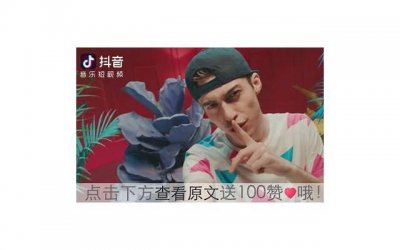 ​离婚后再婚需要的证件有什么?