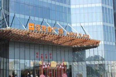 ​佳兆业破产了买他的房子住有问题吗 会不会交不了房