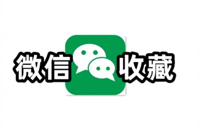 ​发朋友圈怎么添加自己的音乐（发朋友圈怎么添加自己的音乐背景）