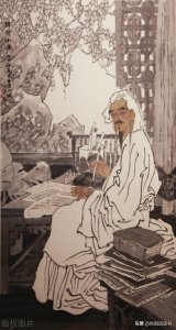 ​书山有路勤为径（书山有路勤为径怎么读）