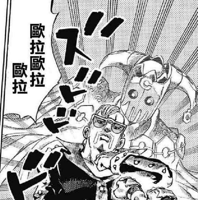 JOJO：遇到臭名昭著的BIG，如何将其根除？