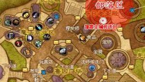 魔兽要塞攻略（魔兽要塞攻略路线）