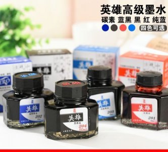 ​蓝黑钢笔水怎么能洗掉,蓝黑钢笔水弄到了床单上咋样能洗掉啊