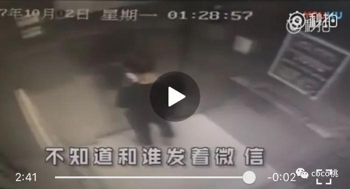 陈翔和毛晓彤分手真相曝光！发声明跟江铠同是好朋友有人信吗？