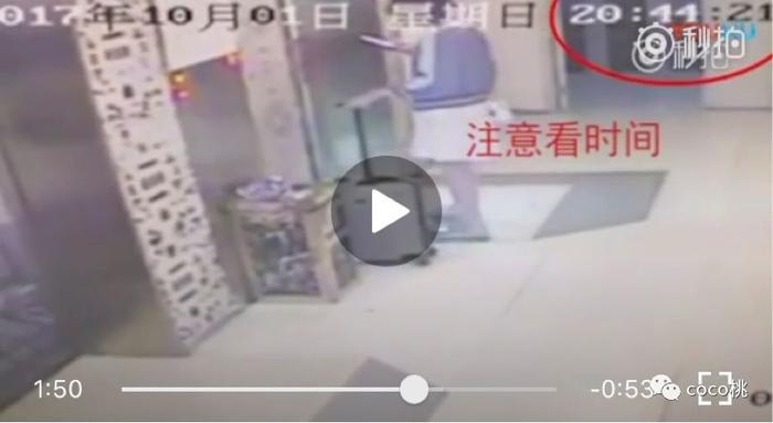 陈翔和毛晓彤分手真相曝光！发声明跟江铠同是好朋友有人信吗？