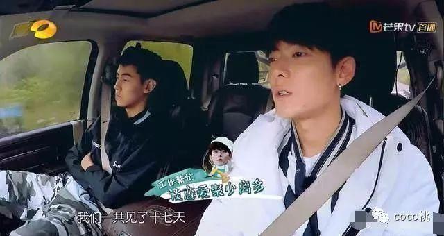 陈翔和毛晓彤分手真相曝光！发声明跟江铠同是好朋友有人信吗？