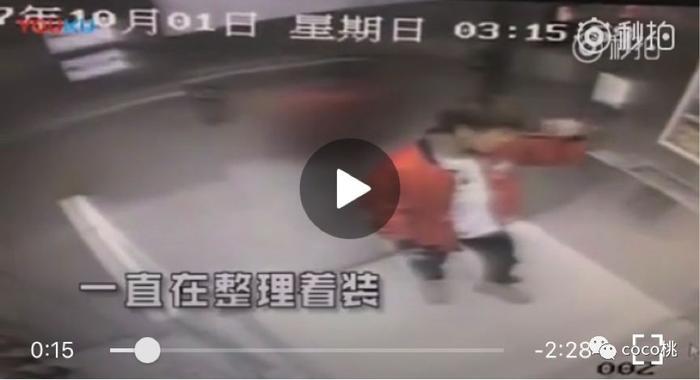 陈翔和毛晓彤分手真相曝光！发声明跟江铠同是好朋友有人信吗？