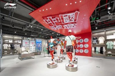 ​收购FILA、Clarks，李宁安踏“洋品牌”策略：本土有天花板，海外玩不转