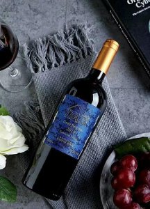 ​秦童保健酒怎么样(秦童保健酒怎么样好喝吗)