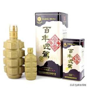 ​贵州荟萃坊酒多少钱(贵州忆酒坊多少钱一瓶)