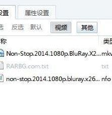 迅雷不能下载（迅雷不能下载的资源用什么下载）