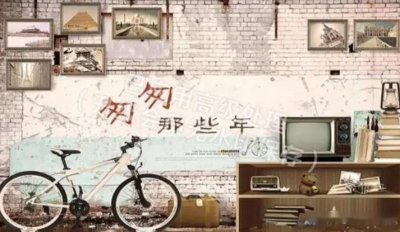 ​80后的记忆-致我们终将逝去的青春