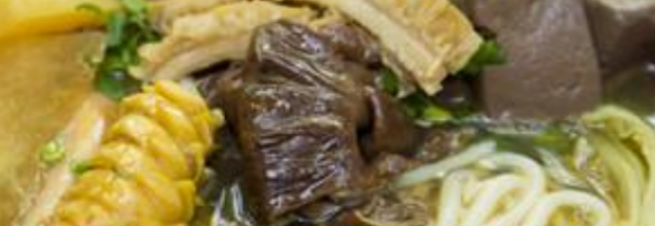 红薯粉泡多久,红薯粉用热水要泡多久才能煮图1