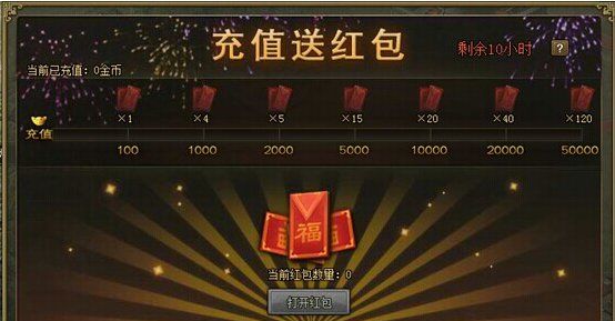 氪金是什么意思,不氪金是什么意思梗图4