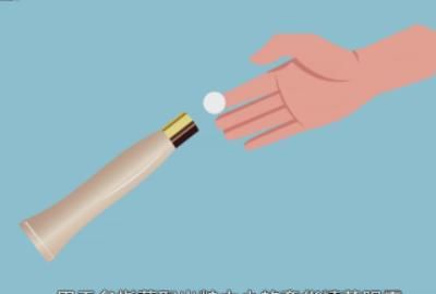 眼霜的用法,眼霜的正确使用方法?图1