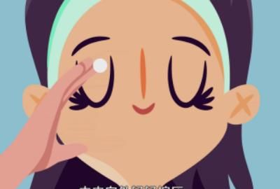 眼霜的用法,眼霜的正确使用方法?图6