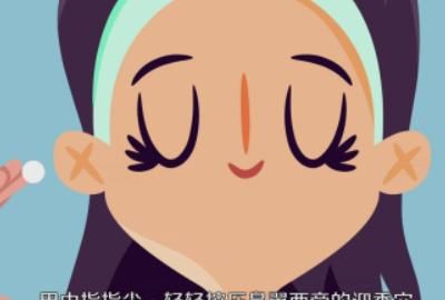 眼霜的用法,眼霜的正确使用方法?图7