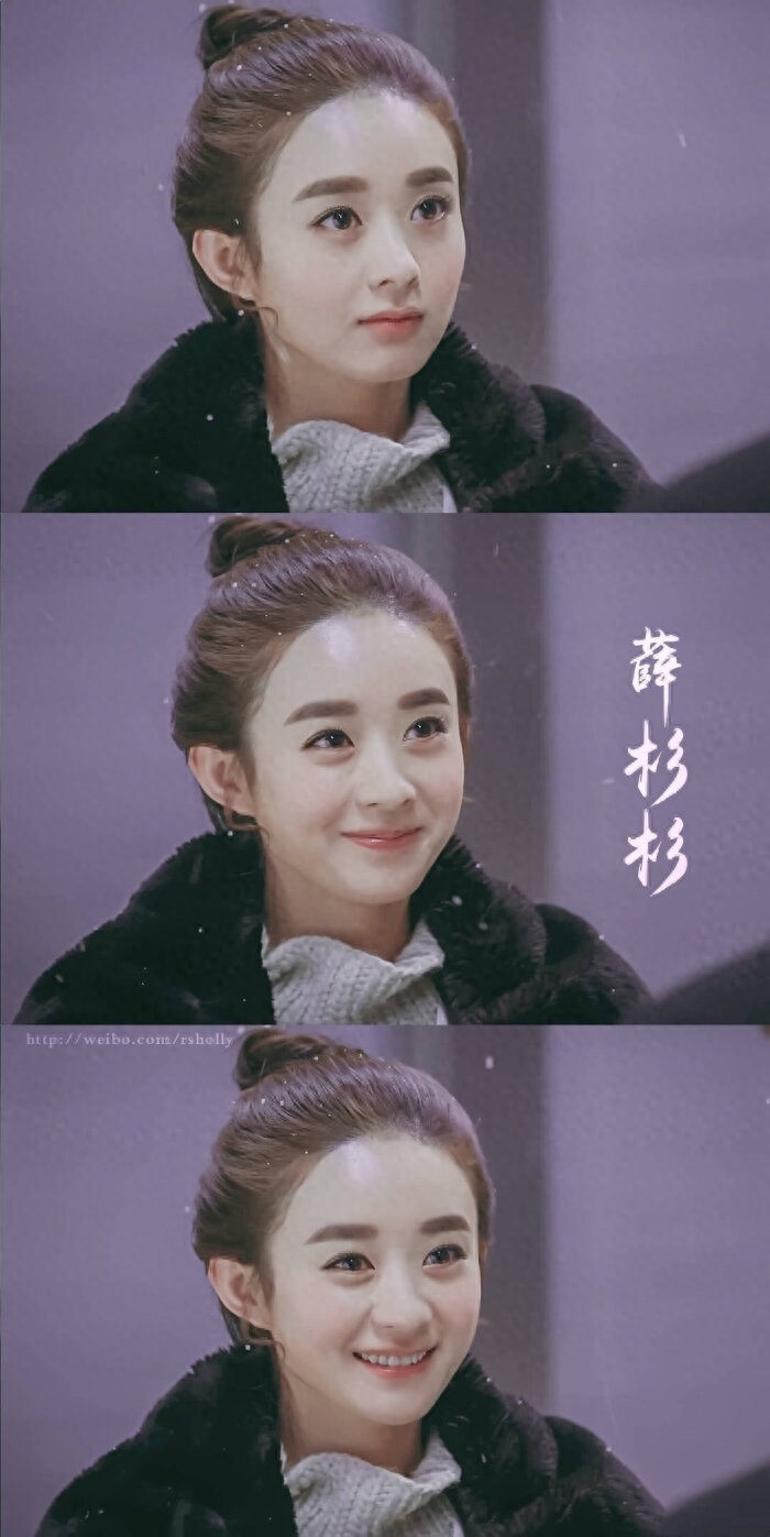 《杉杉来了》薛杉杉高清壁纸，赵丽颖好阔爱呀