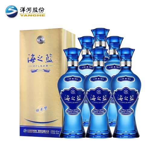 42度洋河蓝色经典价格表