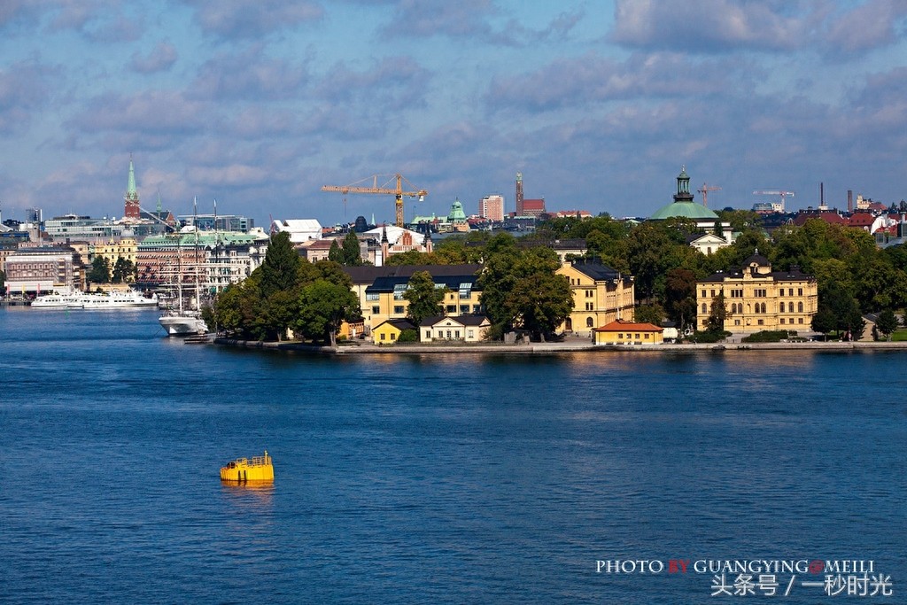世界最美的首都之一:瑞典首都斯德哥尔摩