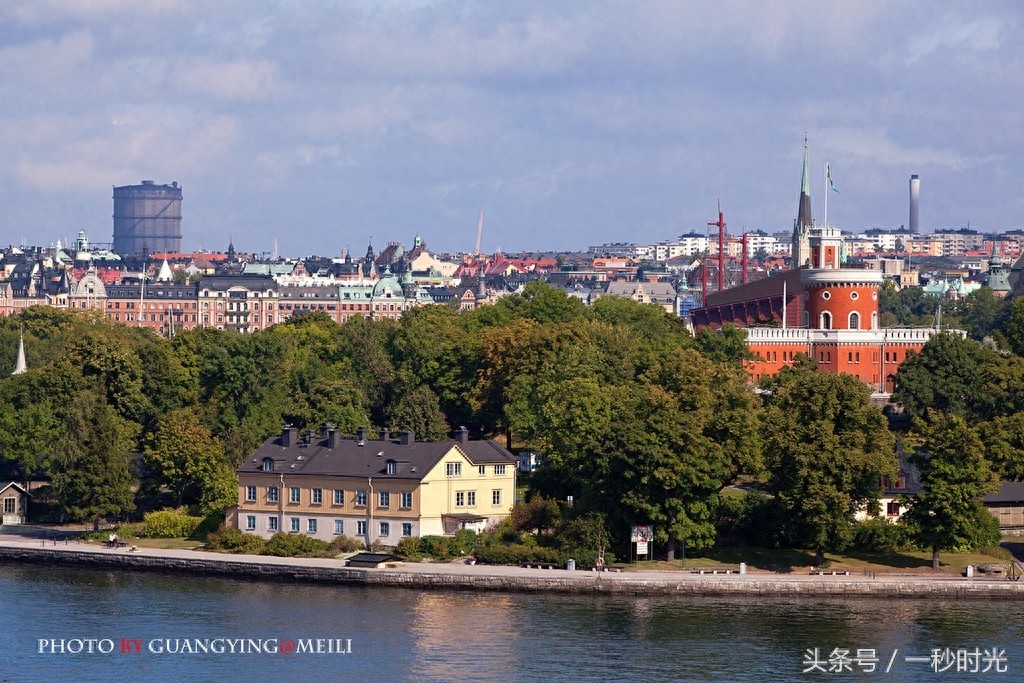 世界最美的首都之一:瑞典首都斯德哥尔摩