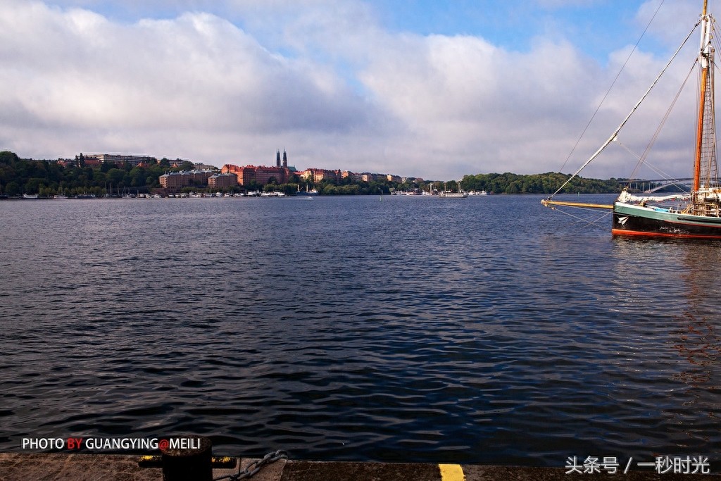 世界最美的首都之一:瑞典首都斯德哥尔摩