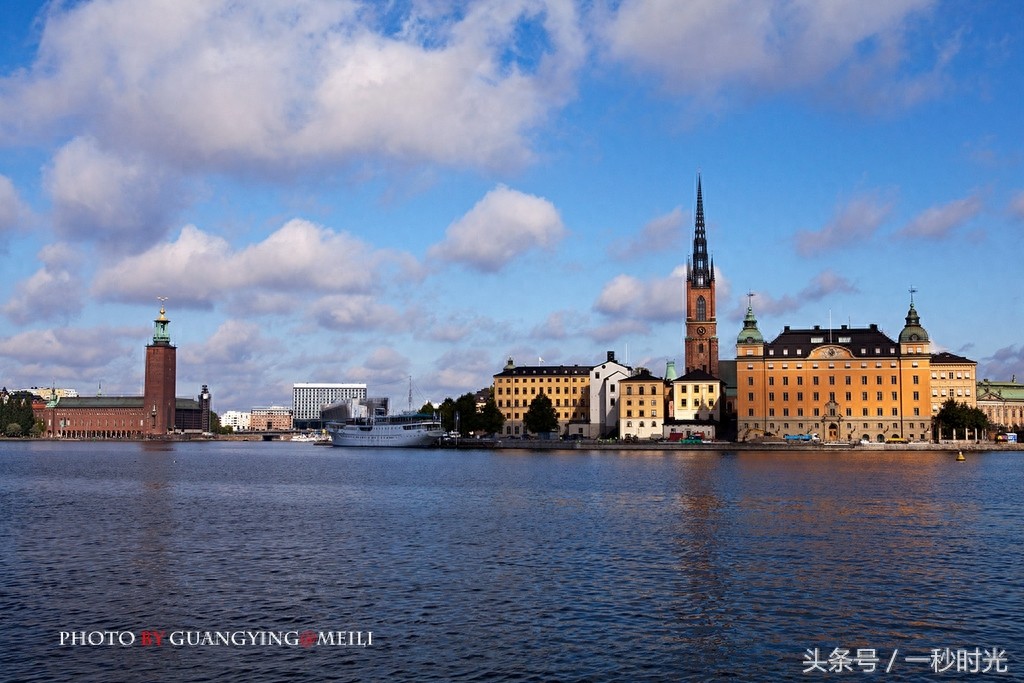 世界最美的首都之一:瑞典首都斯德哥尔摩
