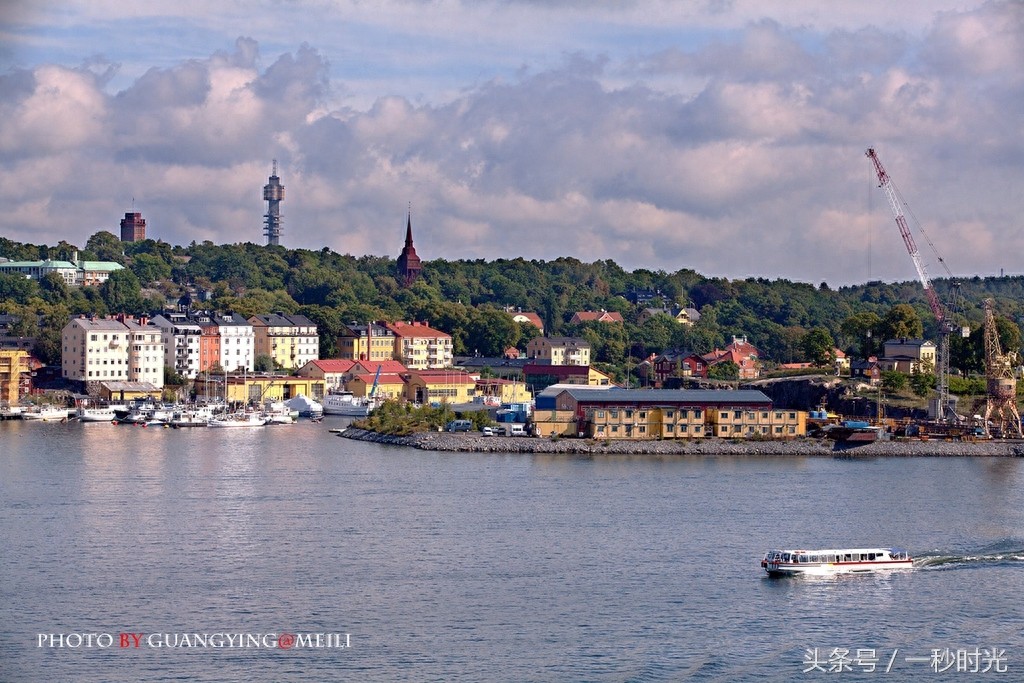 世界最美的首都之一:瑞典首都斯德哥尔摩