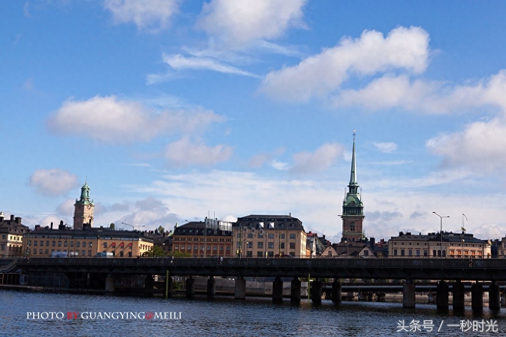 世界最美的首都之一:瑞典首都斯德哥尔摩