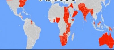 ​世界十大最强帝国：详细分析