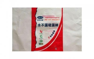 ​如何给婴儿剪指甲 宝宝留长指甲的危害有哪些