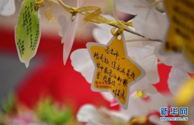 ​“夜空中最亮的星，请照亮我前行”——众人在歌声中送别厦门六中音乐教师