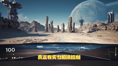 ​华为超跑亮相，直接对标法拉利、兰博基尼