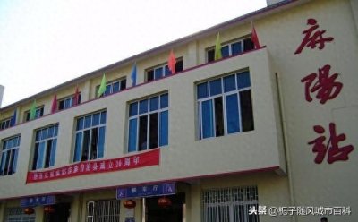 ​湖南省麻阳县的客货运铁路车站——麻阳站