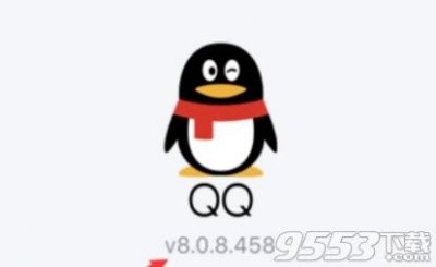 ​qq我的状态怎么关闭 qq我的状态是什么怎么删除