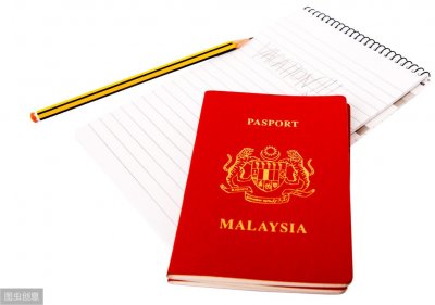 ​中国驻马来西亚使馆关于MBI金钱游戏案声明：驻槟城总领馆正与槟城警方保持沟