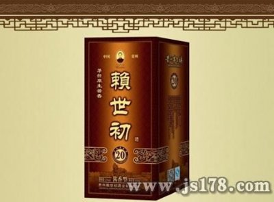 ​熊猫鉴赏白酒浓香形(熊猫园园白酒53度鉴赏版)