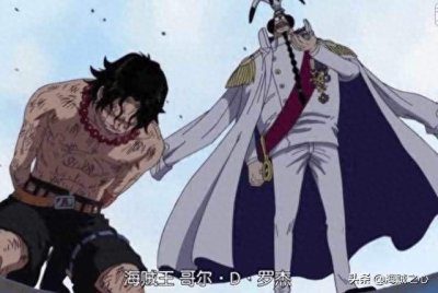 ​海贼王：赤犬敢硬刚世界最强的男人，为何不敢对红发香克斯出手？