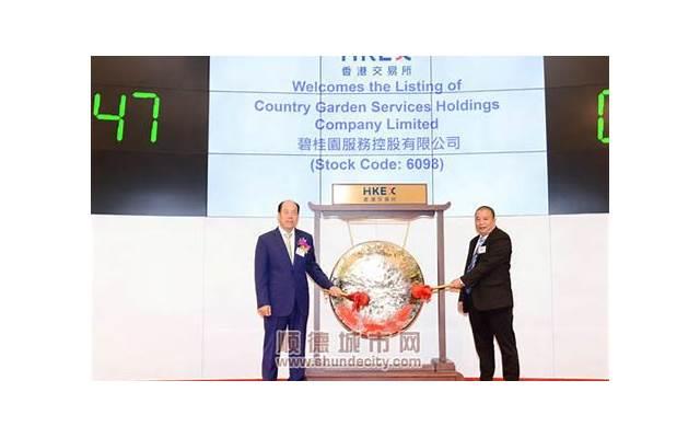 表白成功后下一步该干嘛？