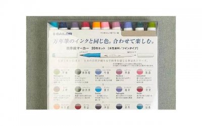 ​抖音火宗族组织案牍（抖音宗族取什么名字）