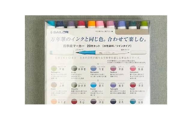 抖音火宗族组织案牍（抖音宗族取什么名字）