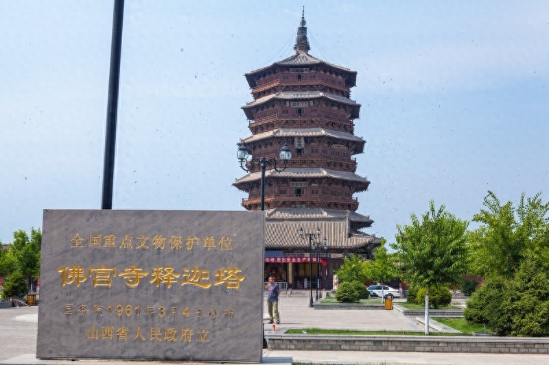 佛宫寺释迦塔，中国最高最古的一座木构塔式建筑，世界三大奇塔