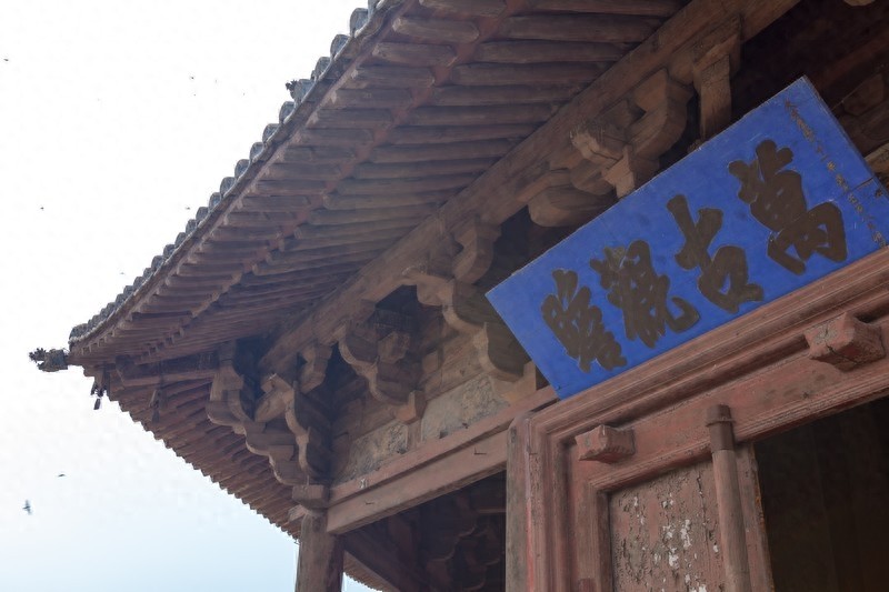 佛宫寺释迦塔，中国最高最古的一座木构塔式建筑，世界三大奇塔