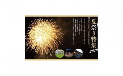 ​两个人真心相爱的感觉，缘分到了才会有的感觉