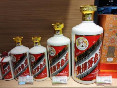 ​神秘茅台酒有这酒(神秘茅台镇多少钱一瓶)