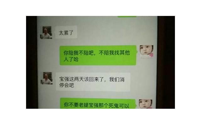 阴dao到底有多长？阴dao长短影响性生活吗？