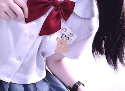 ​关系不用抓，越是抓，关系越是远离