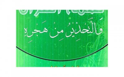 ​婚内出轨第三者