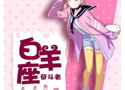 ​相亲后女方不主动是否该继续发展